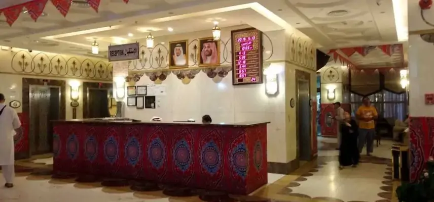 Emaar Taiba Hotel image